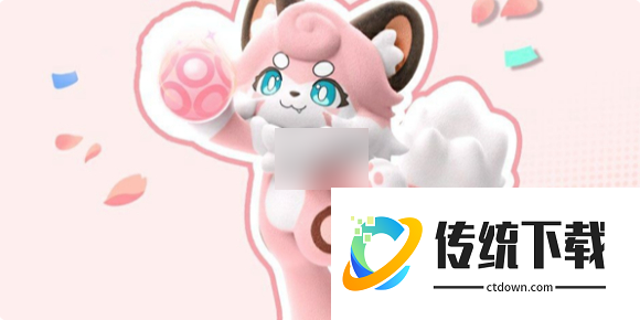 蛋仔派对艾比丽芙卡信物怎么获得 蛋仔派对丽芙卡信物获取方法