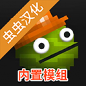 甜瓜游乐场playmods