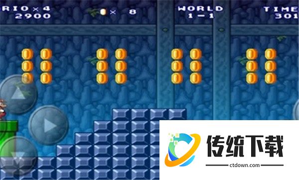 永远的马里奥