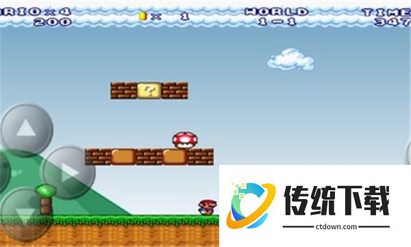 永远的马里奥