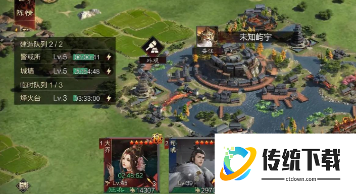率土之滨新手前期怎么玩？超全开荒攻略与避坑指南