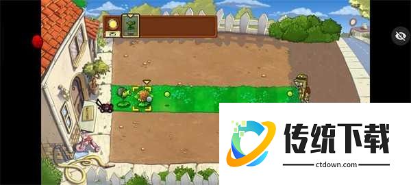 植物大战僵尸杂交魔改版手机版
