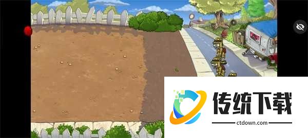 植物大战僵尸杂交魔改版手机版