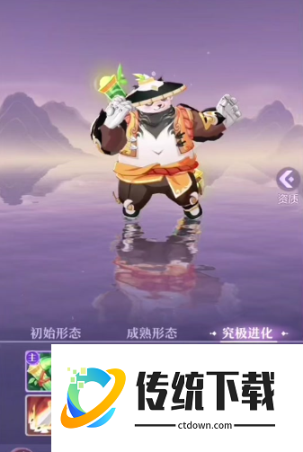 长安幻想醉仙选什么系？最强流派与技能搭配全攻略