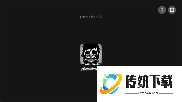 节奏盒子Sprunki寄生虫