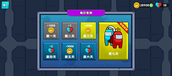 地牢破坏神