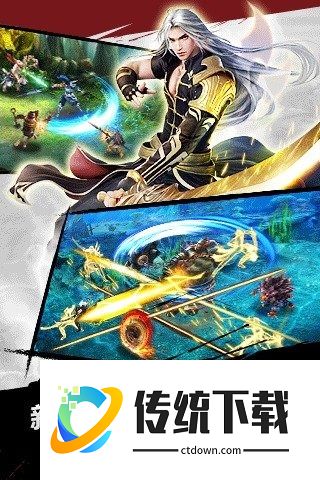 仙剑奇侠传DOS版