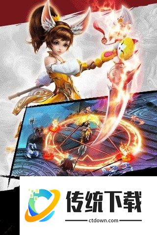 仙剑奇侠传DOS版
