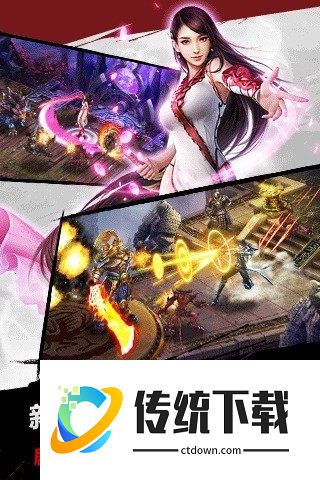 仙剑奇侠传DOS版