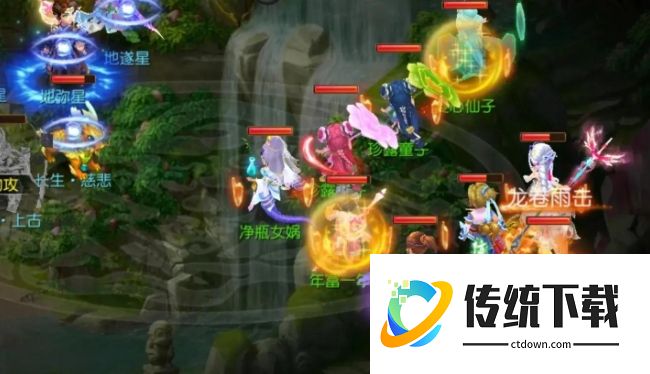 梦幻西游地煞怎么打
