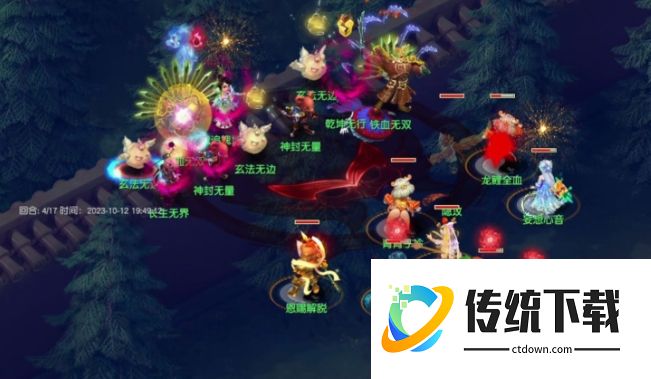 梦幻西游地煞打法全攻略：阵容搭配与通关技巧详解