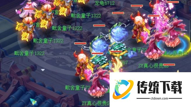 梦幻西游力五庄带什么套装？2024 最新装备搭配与属性推荐