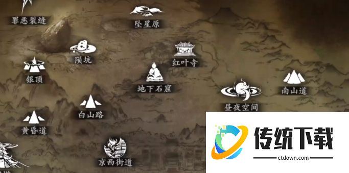 影之刃3进阶剑谱在哪刷