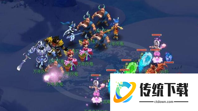 梦幻西游变异鬼怎么打
