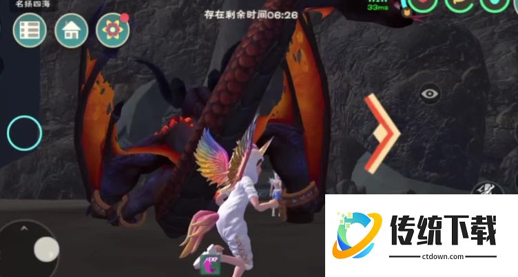 创造与魔法怎么打奇美拉