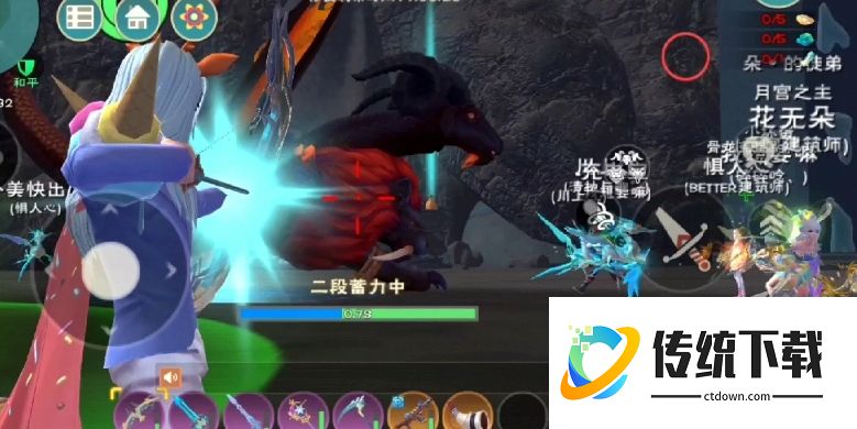 创造与魔法怎么打奇美拉