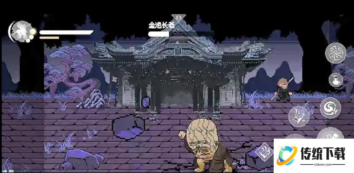 黑神话像素版第二章