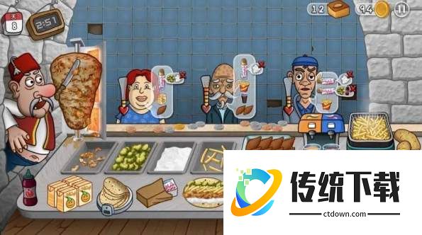 沙威玛传奇人物乱入版