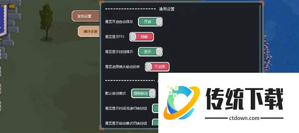 罗德里