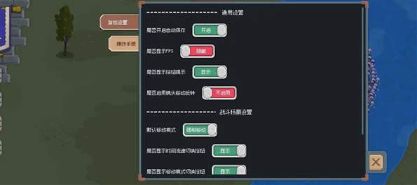 罗德里