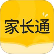 i家长通最新版