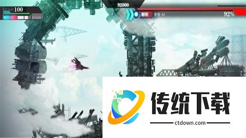 无梦少女