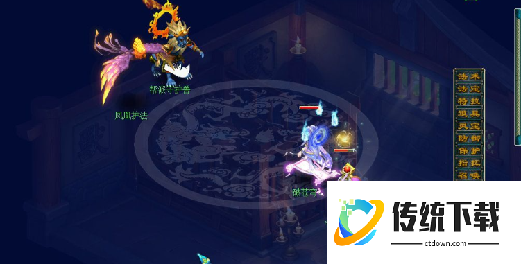 梦幻西游驯兽术有什么用？技能效果详解与实用攻略