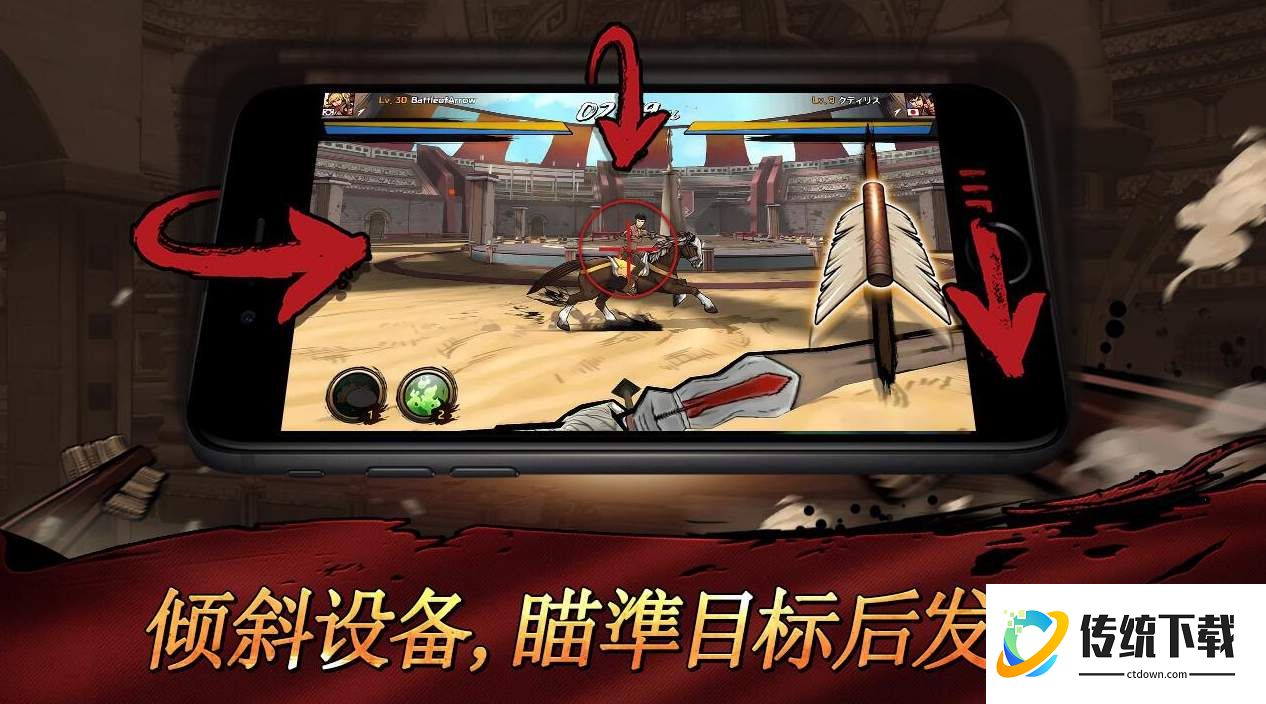 武功来了