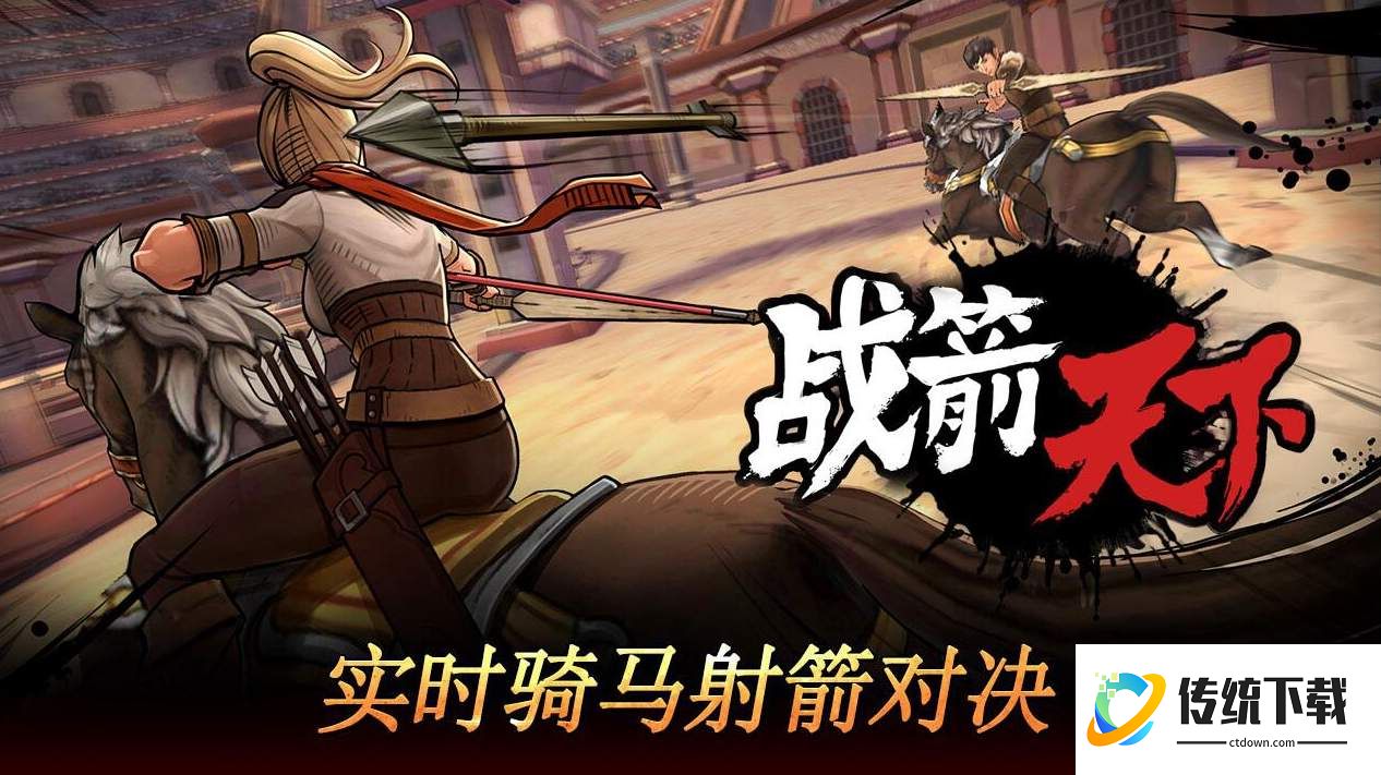 武功来了