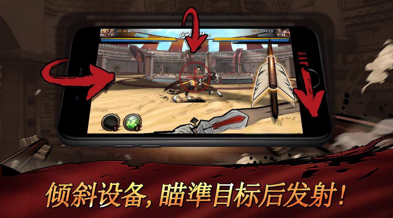 武功来了