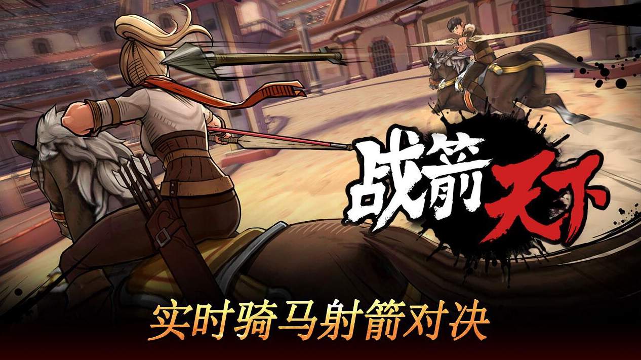 武功来了