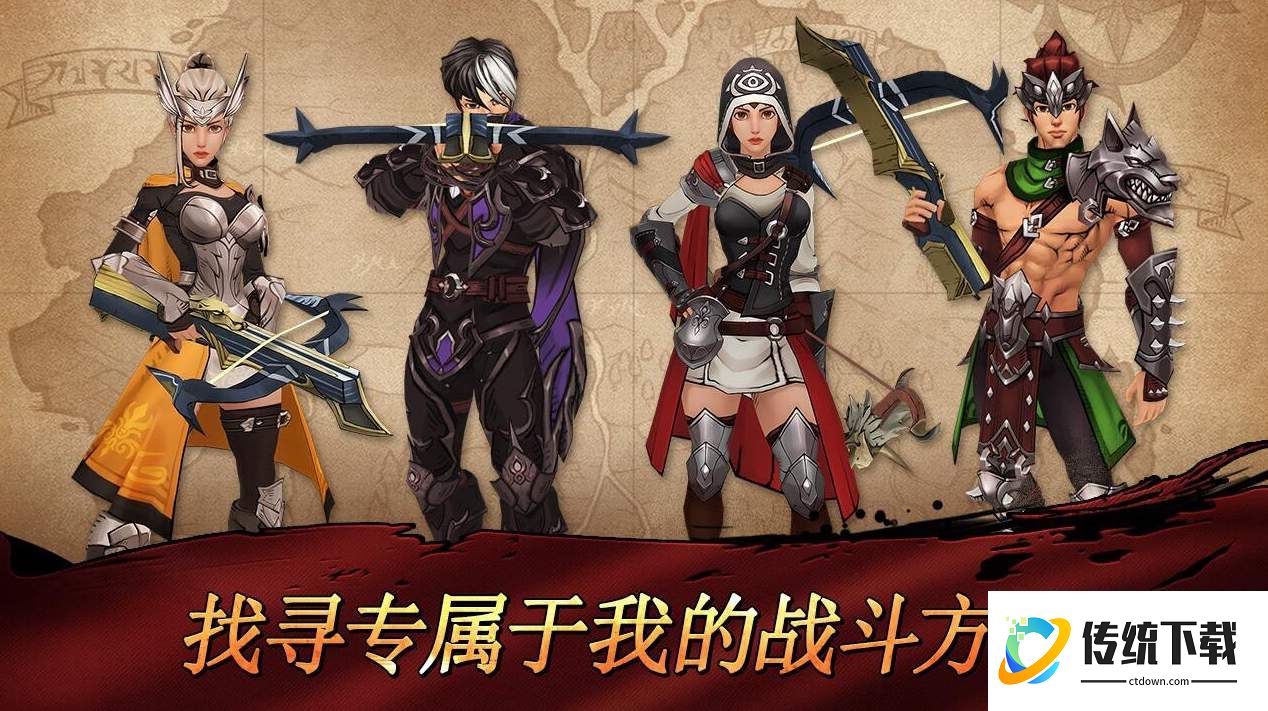 武功来了