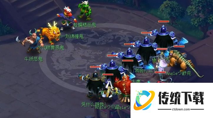 梦幻西游捉鬼带什么宝宝