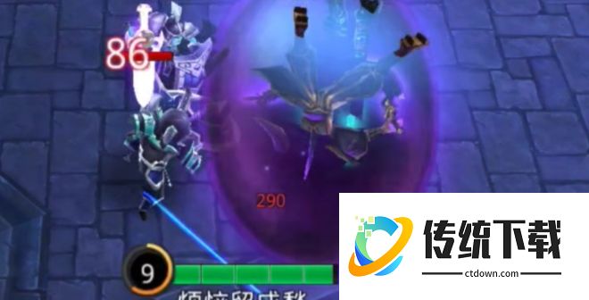 乱斗西游赤虎鲨值得培养吗