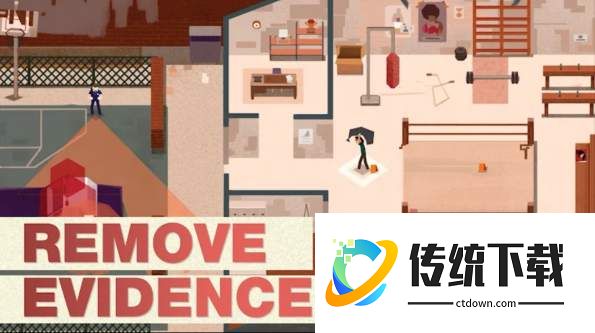 连环清洁工手机版
