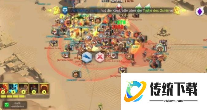 万国觉醒怎么打埃及之战