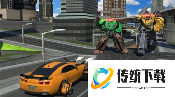 变形鲨鱼