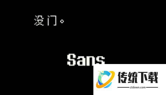 LoveManiac汉化版
