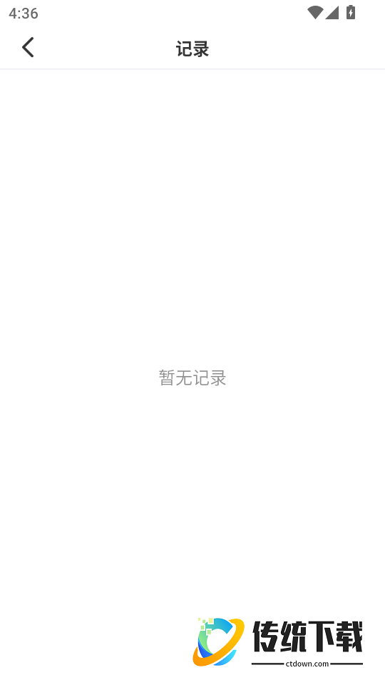瑞典语智能口语最新版
