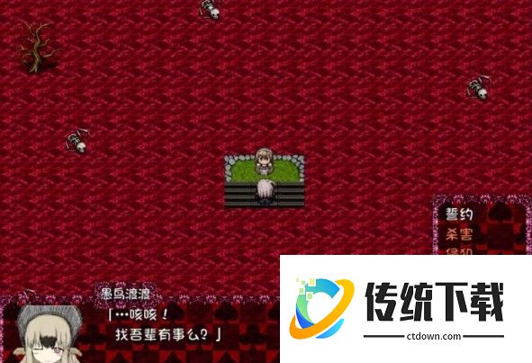 黑暗灵魂