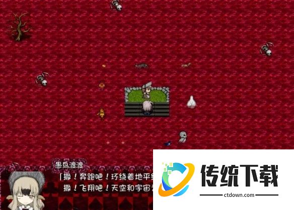 黑暗灵魂