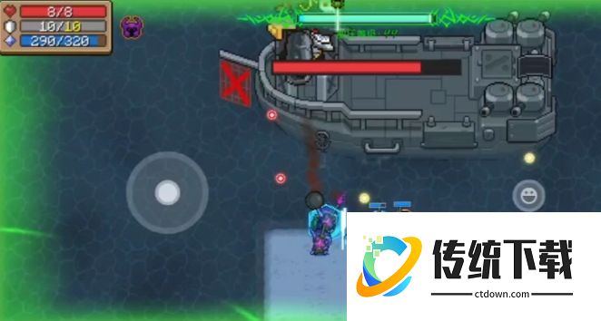 元气骑士红武盾牌有什么用