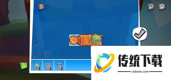 捣蛋猪2官方正版