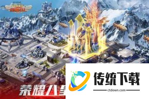 红警刷钱外挂