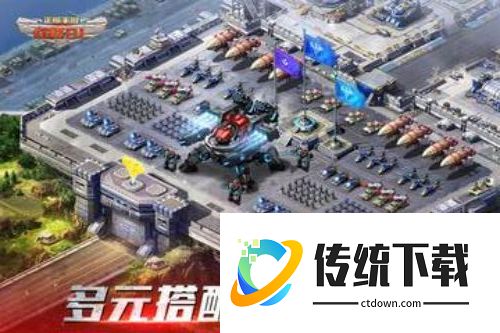 红警刷钱外挂