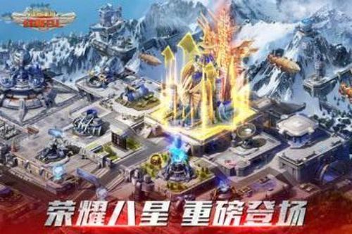 红警刷钱外挂