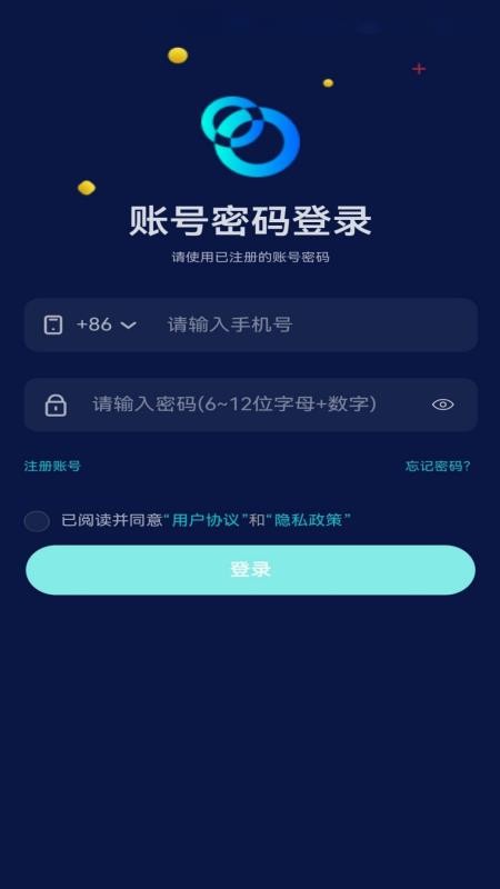SomnaSpace眠境官方版