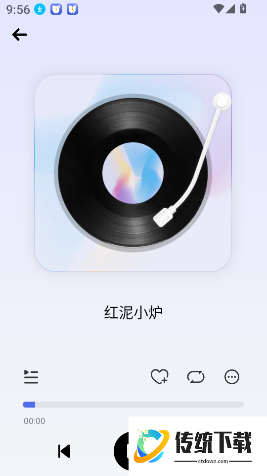 超级闹钟-睡眠闹钟最新版