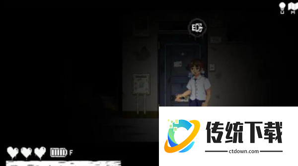 无出口公寓汉化版