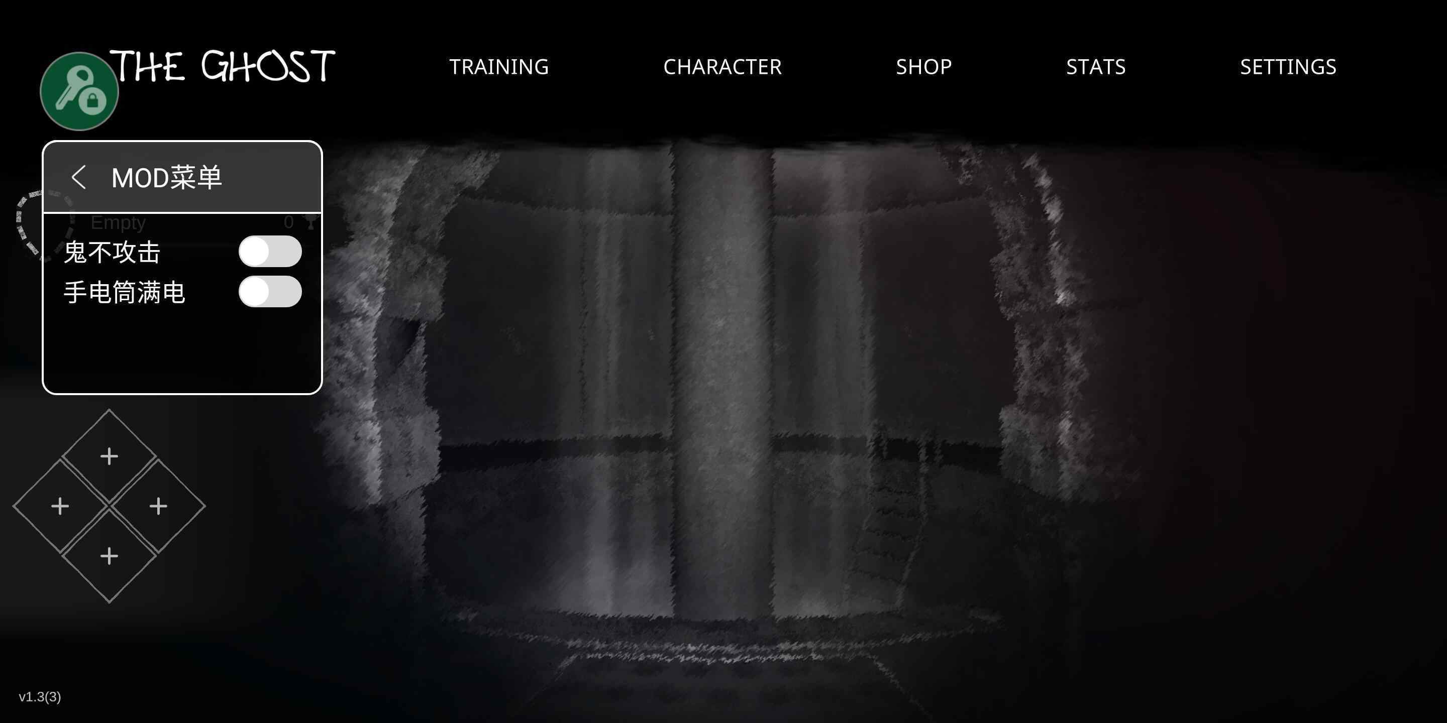 TheGhost中文版